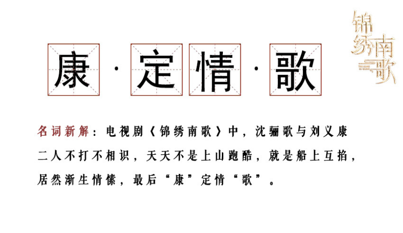 这部连片头都没有的剧，把剧情提速做到了极致