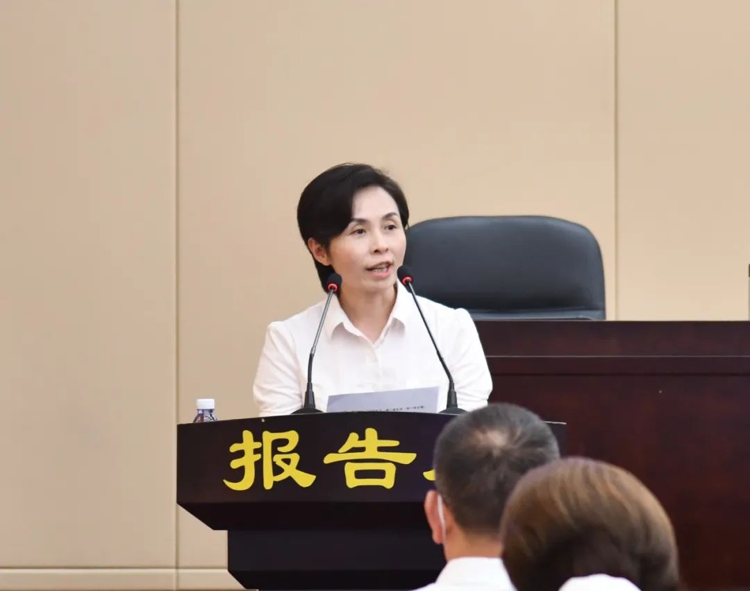市五届人大常委会举行第四十六次会议