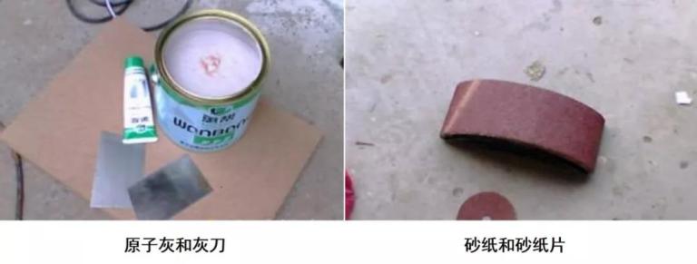 汽车音响改装从入门到精通（第十九课）：倒模&制作（1）车用音箱