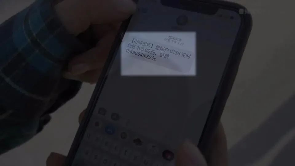网上炫富的这群人，终于被封杀了