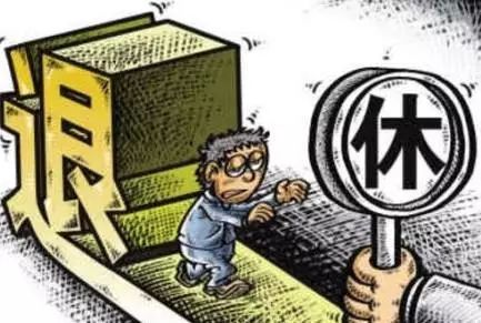 城镇职工养老保险退休金能年年上涨?城乡居民养