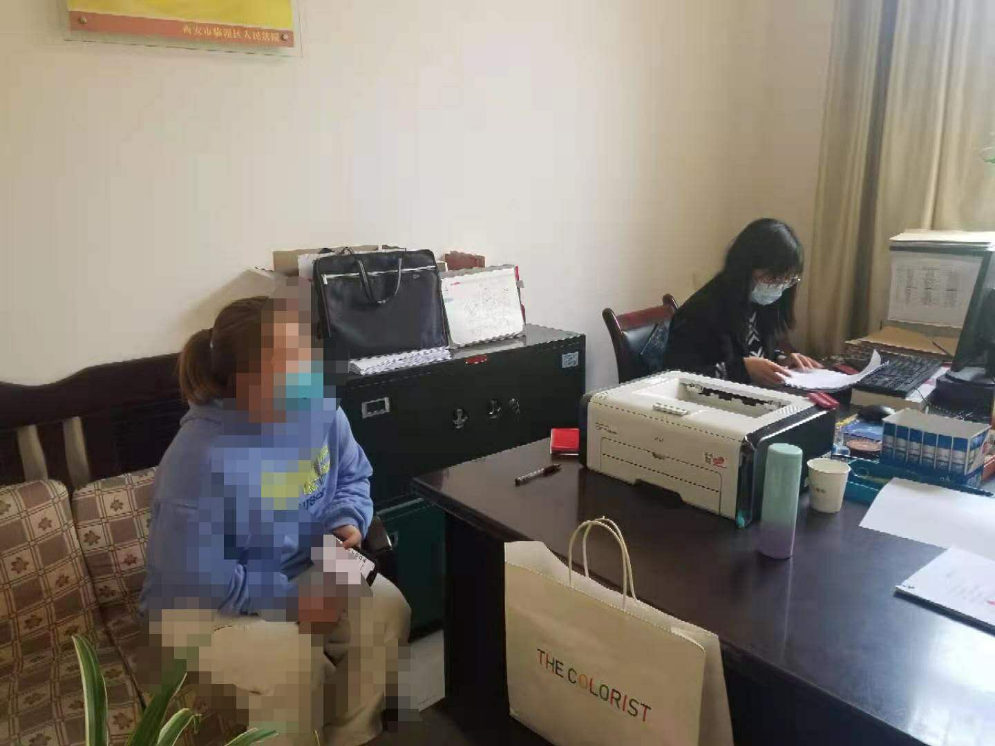 我为群众办实事——西安市临潼区法院使用微信调解一起异地离婚案件