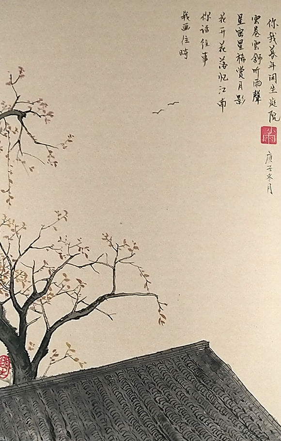 性情淡泊 不逐名利——画家于宏强作品鉴赏