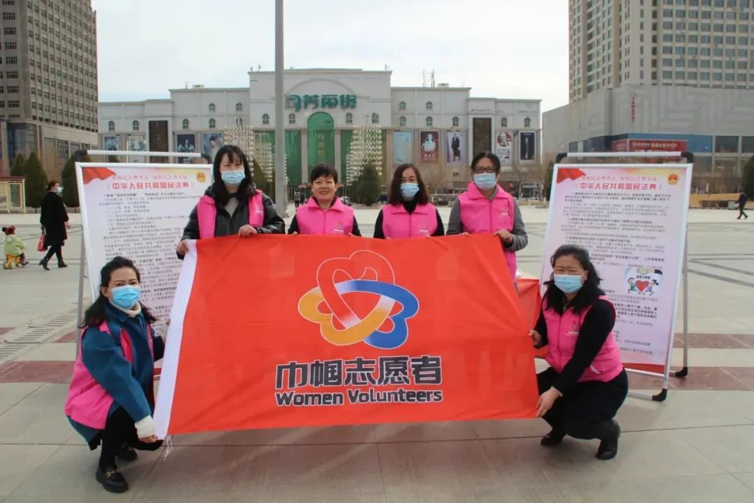 凝聚巾帼力量 共创文明城市