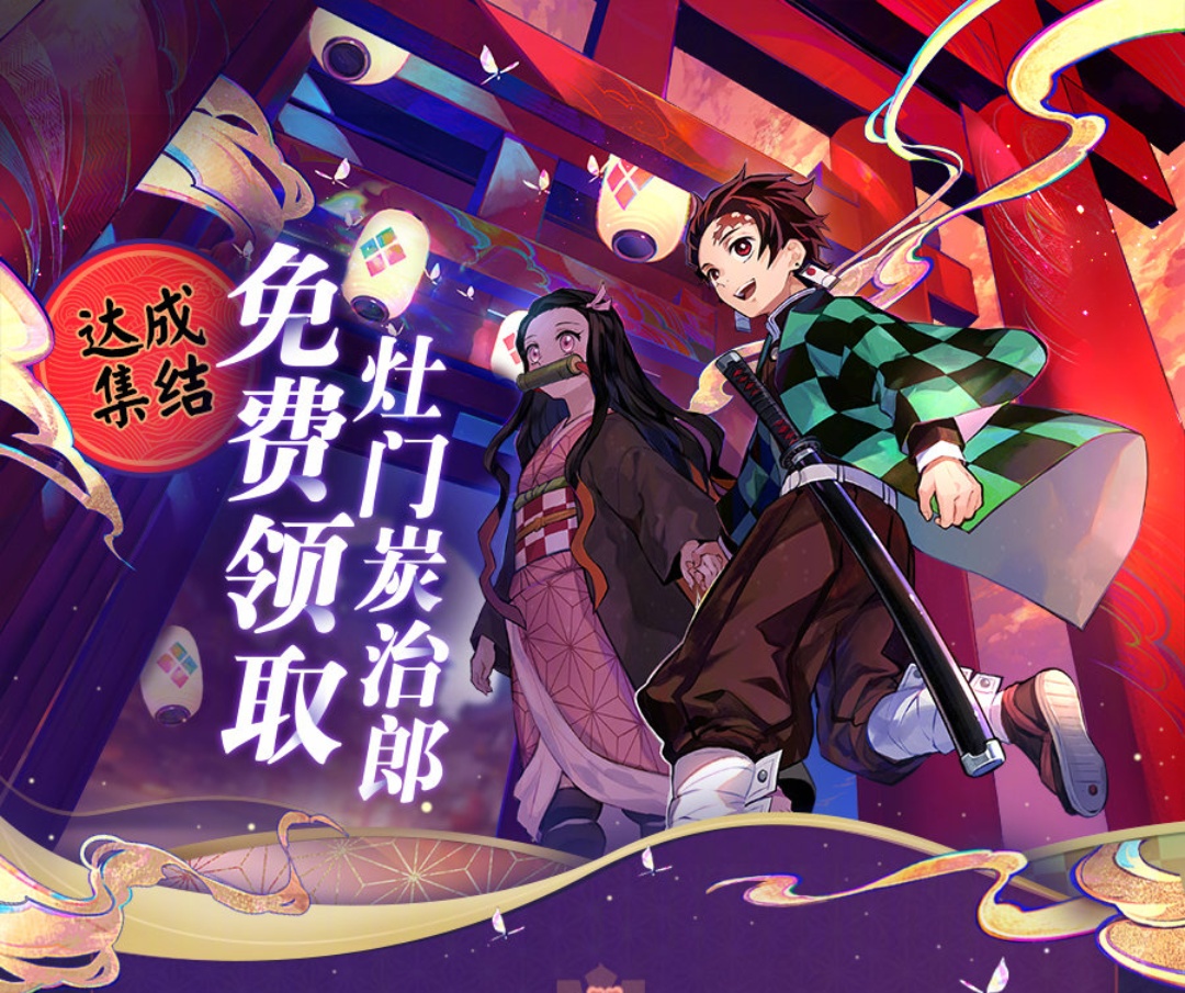 Division of yin and yang: Is cost of rat guarder add successful? The blade linkage that ghost destroys came eventually, charcoal treats man everybody to have