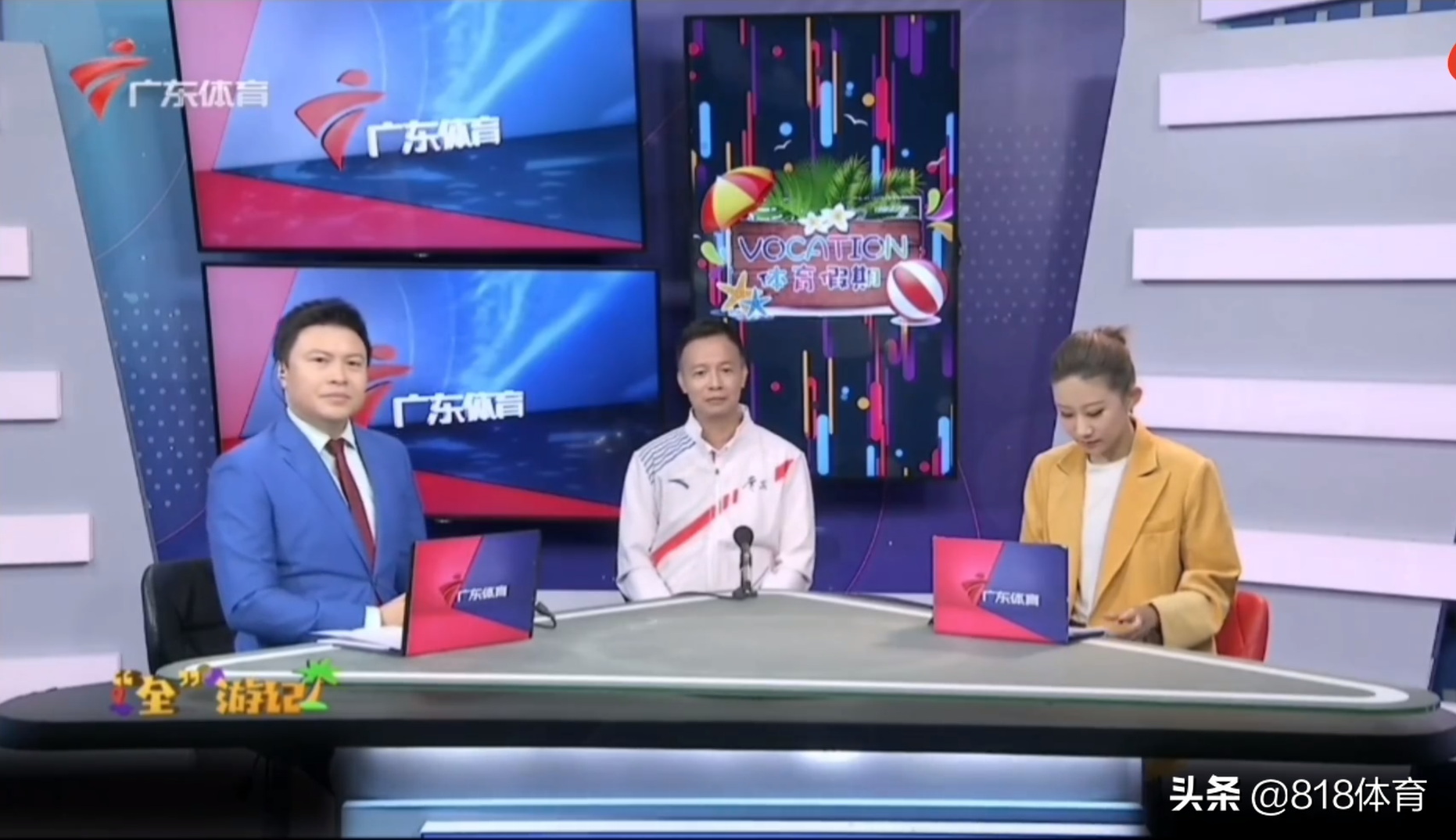 海王!全红婵长隆动物园一口气钓9条鱼,打破园区纪录嘚瑟:我厉害吗