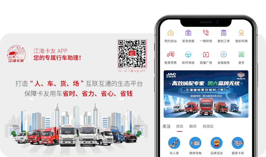 ������Ҫ�����棿����˾��һ��ѡ˧��