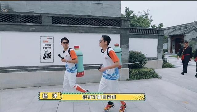 " vigour is full " the most special honored guest that help Tibet, with Yang Yang the beach has interacted sweet, still make Yang Yang softhearted