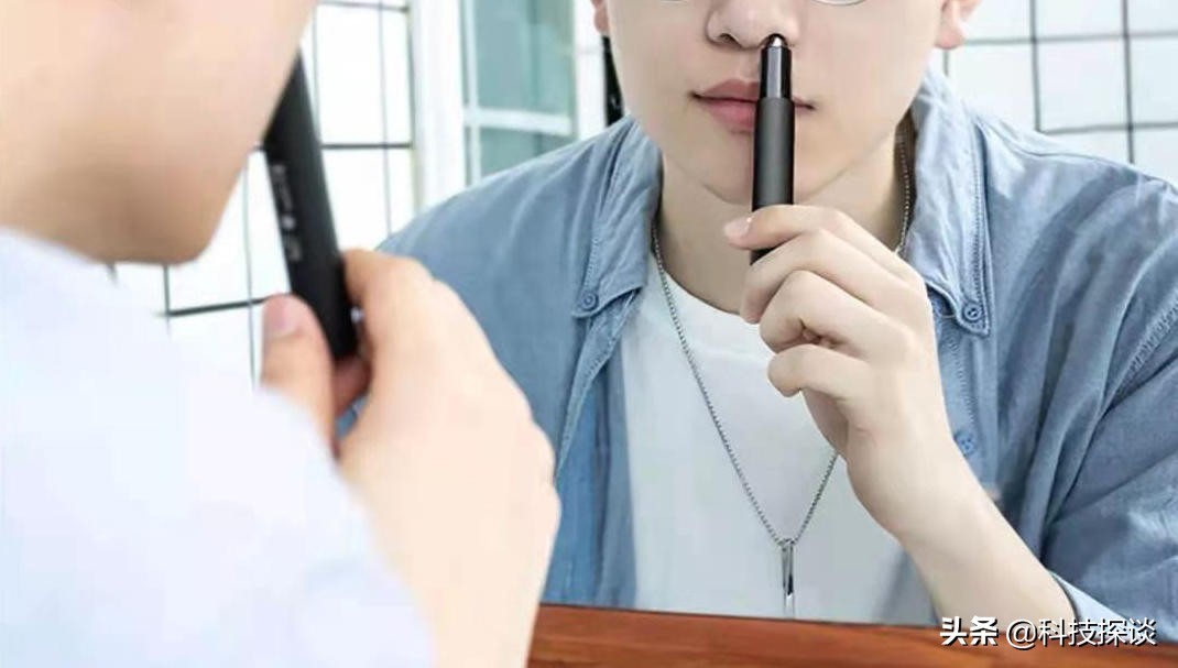 盘点鼻毛修剪方法，还是焕醒鼻毛修剪器专业