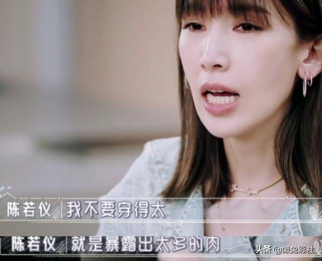 陈若仪曝压力大，婆婆指责她穿着不礼貌，林志颖的反应让网友心寒