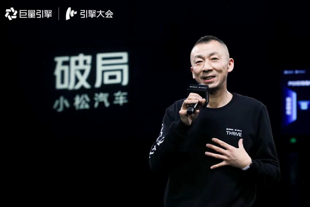 抖音企业号：企业阵地经营的力量