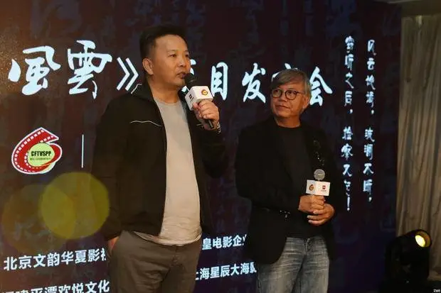 《人民的名义》之后，《检察风云》要开拍了，演员阵容却一言难尽