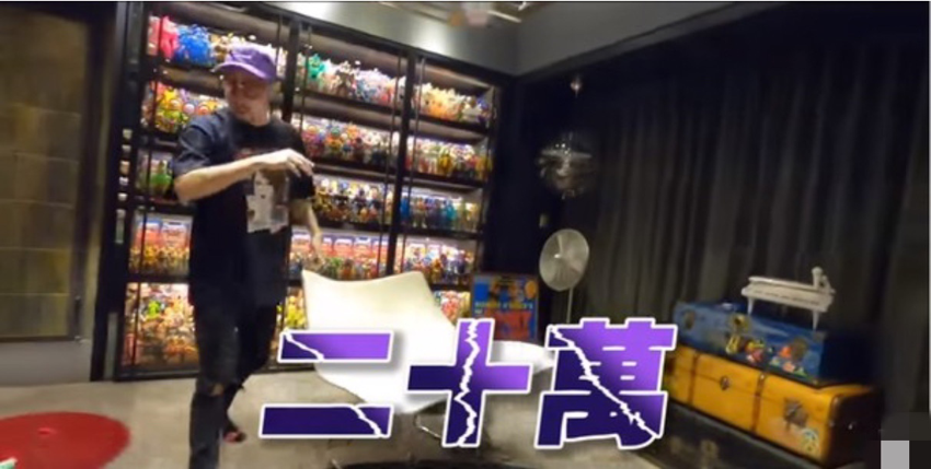 歌手热狗千万豪宅曝光，一把椅子高达20万，娃娃机搬回家给女儿