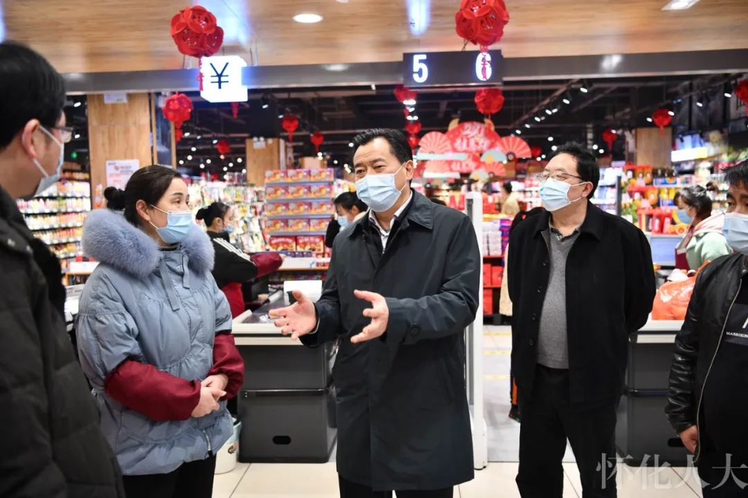 ​石希欣在辰溪督导安全生产工作时指出 统筹推进安全生产疫情防控工作 确保人民群众过上安定祥和春节