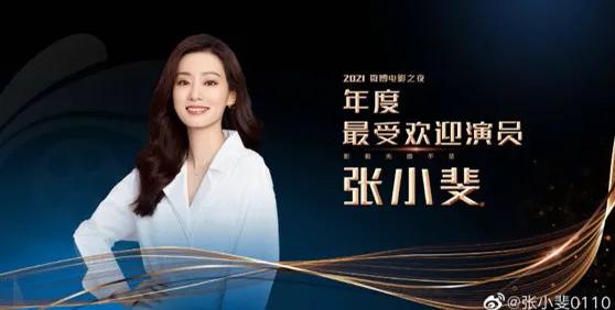 张小斐爆红后依然不忘初心，堪称娱乐圈里的一股清流