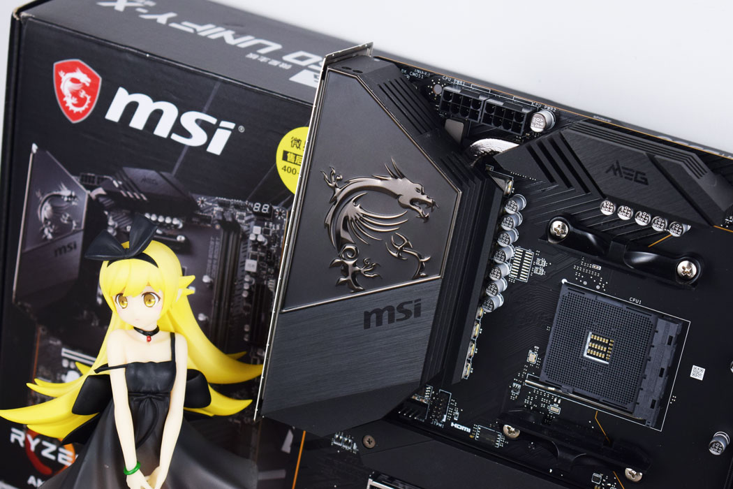 储存超频两不误，MSI微星B550 UNIFY-X暗影主板开箱试玩