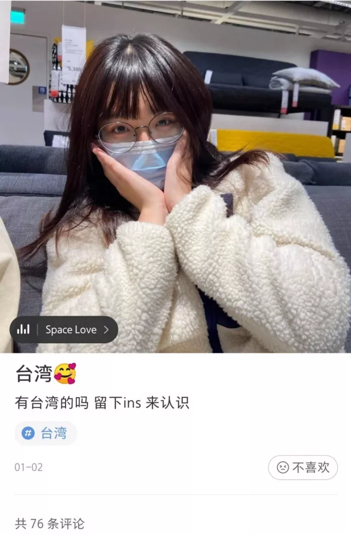 大陸流行文化改變台灣新一代風氣：“天然獨”退潮，“抖音世代”抬頭？