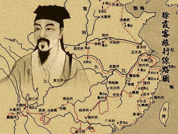 曾祥裕风水团队以徐霞客为榜样 双脚丈量泉州山水