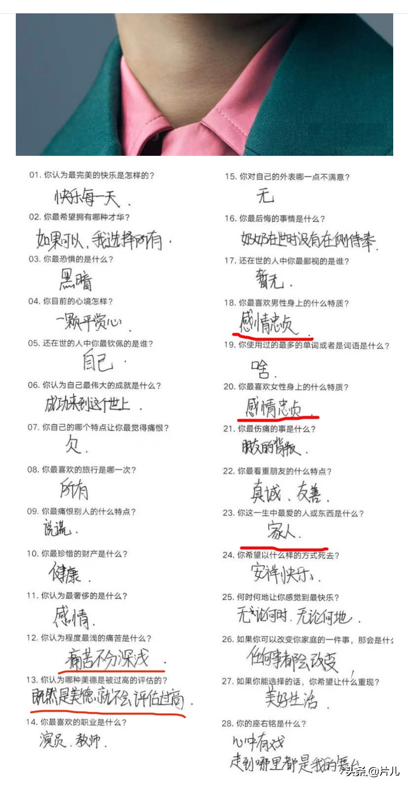 13qW(wng)tٵǟ挦ᆖl׌mĪ