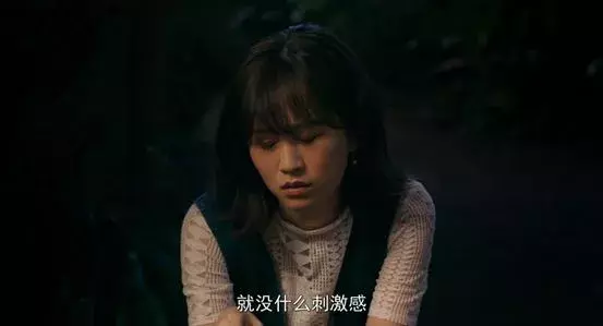是谁来自山川湖海,八美《食女》却囿于昼夜,厨房与爱