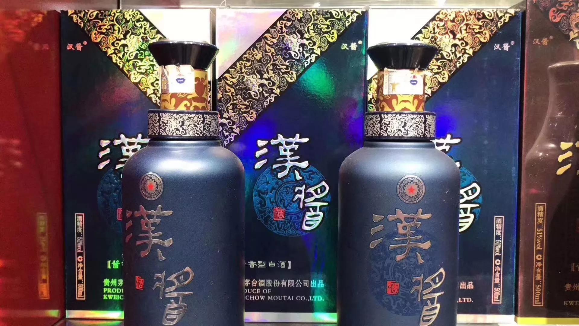 1月25日茅台酒行情价格