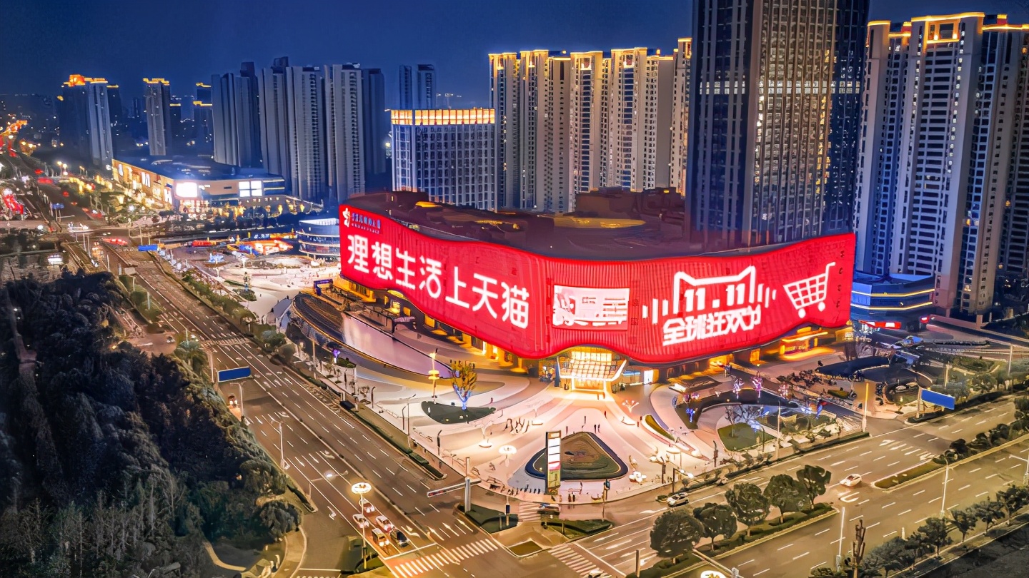 天猫广告的*是什么？中国最热地标广告投放，地标马克灯光秀