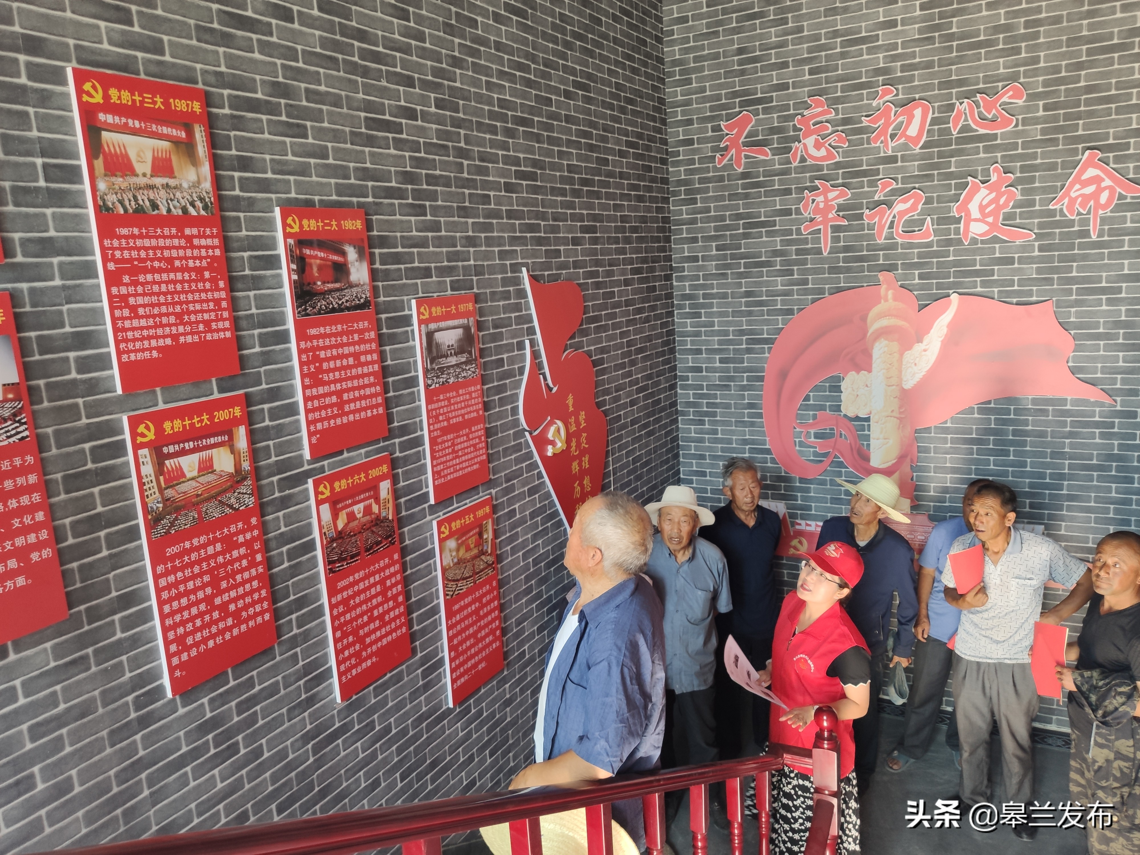 ����ʱ������ʵ�����������Һ���ٰ��ھӽ�����