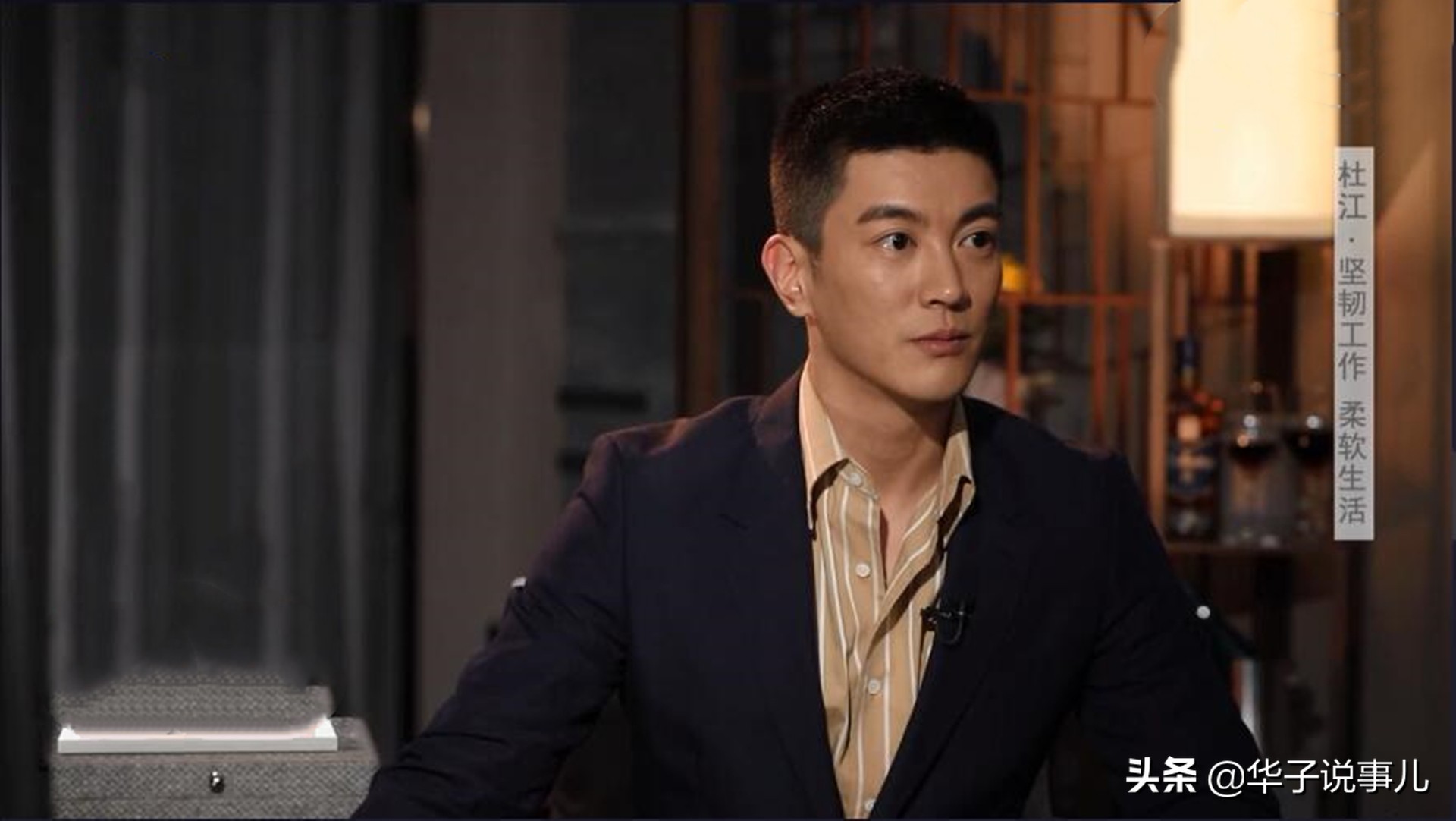 杜江曾带儿子参加真人秀，儿子火了之后，为何