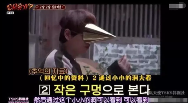 鹿晗吴亦凡黄子韬世纪同台、极限挑战抄袭：现在的综艺要尬出天际