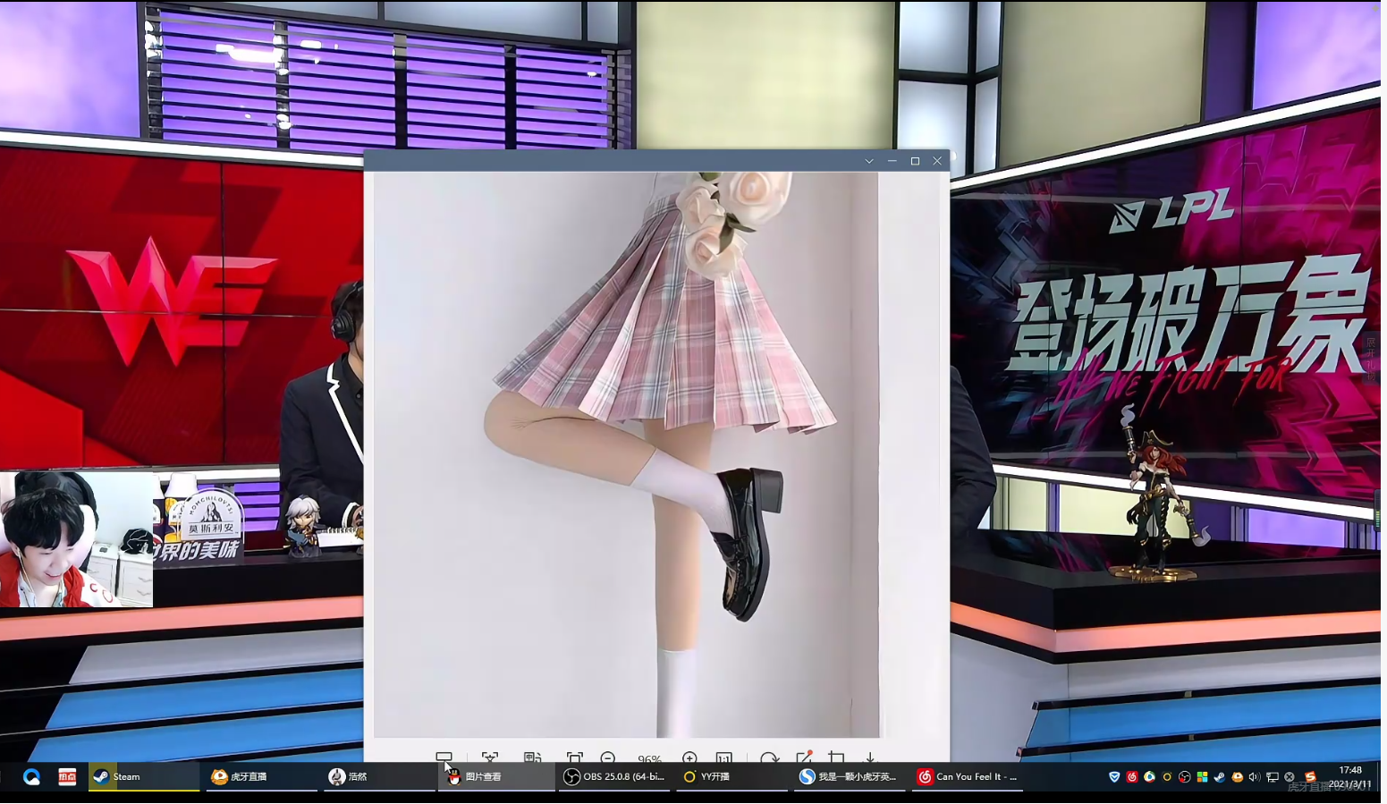 WE head bureau suffers a defeat hole suffers from Mr. Ma, 3.14 show daughter are installed, do leg brother young son's wife even