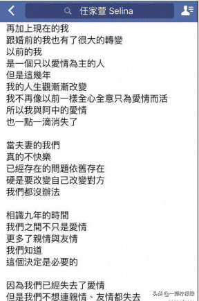 被前夫嫌恶心的Selina，37岁仍单身一人，说自己没有性吸引力