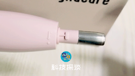 IPX7防水5档位炫彩电动牙刷，dynacareC1体验