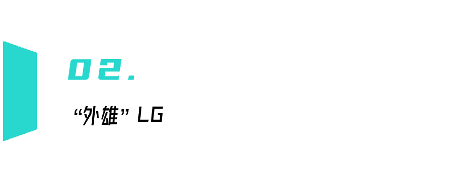 动力电池：江湖再起波澜、寻找制胜关键