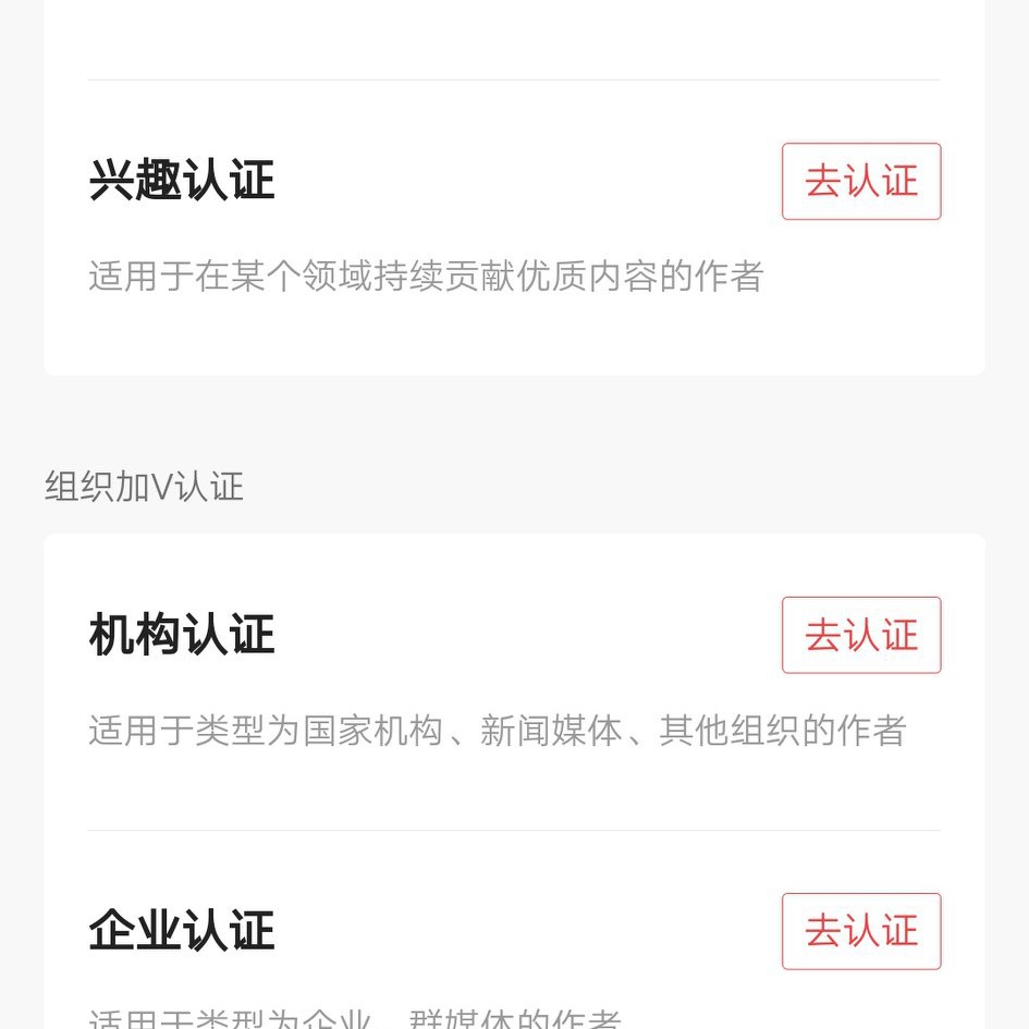 给初入头条的你一些建议【干货】