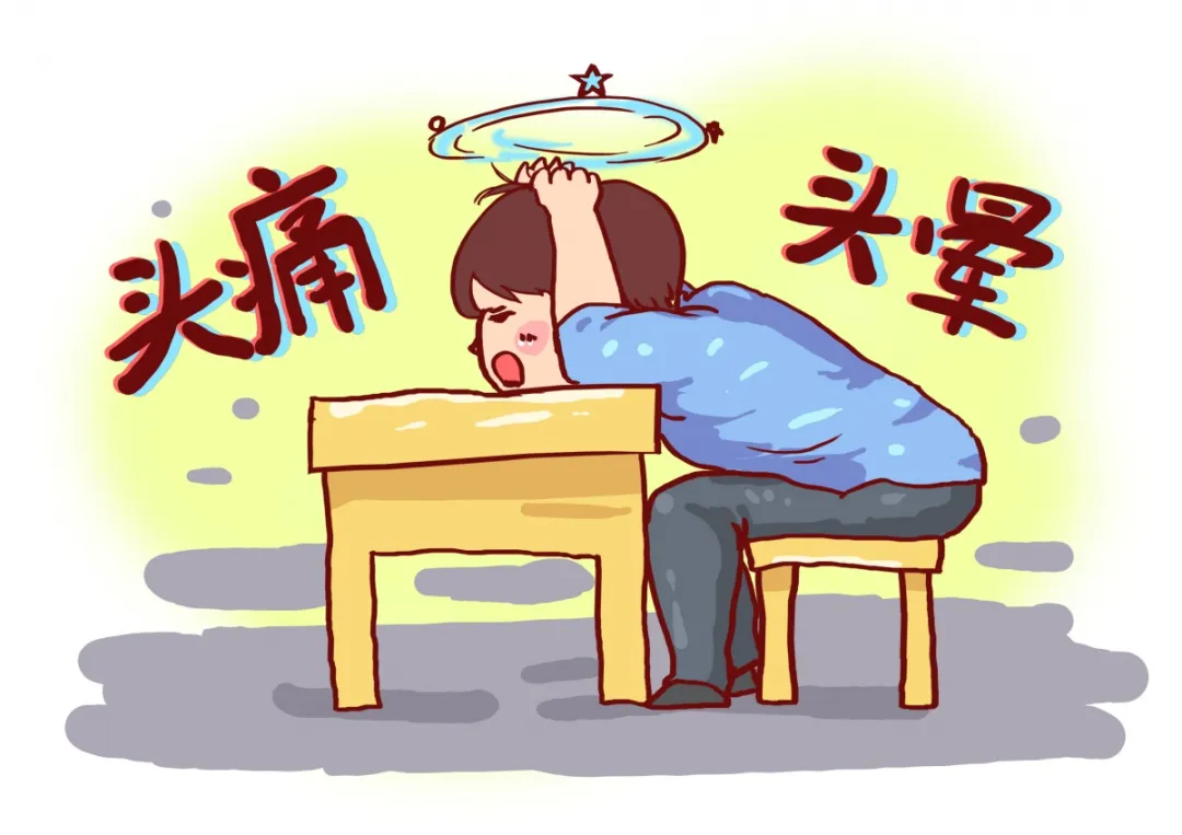 喝酒“上頭”？“上頭”的原因及生產(chǎn)過程中控制方法