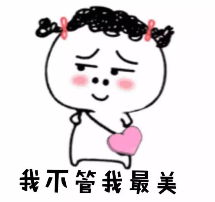 美人相遇必有一输，娱乐圈最大的反差，都在女明星的合照里