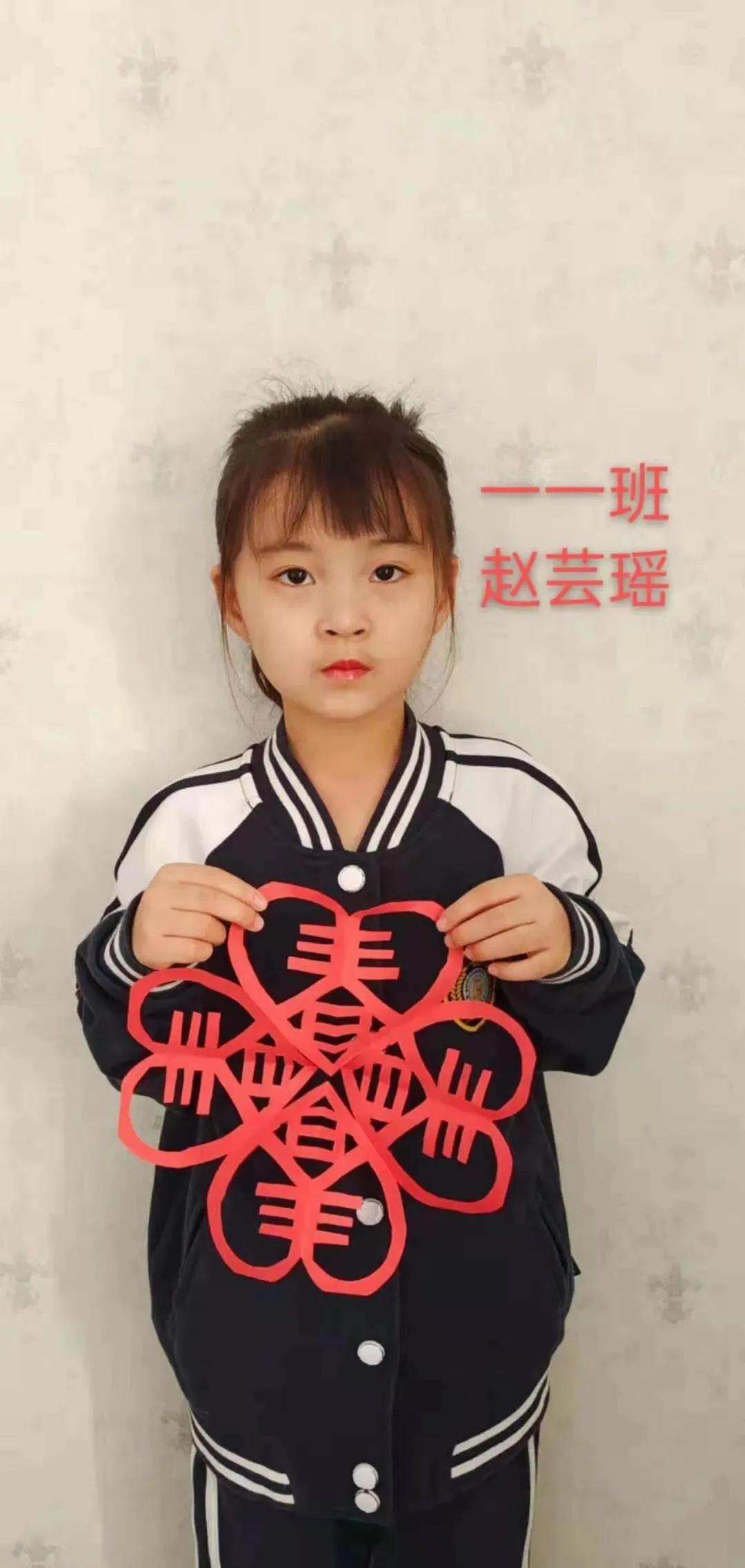 保定东方双语丨东方双语小学部的孩子们给大拜年啦