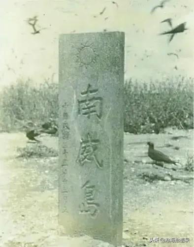被越南侵占的南威岛为何成为在南沙群岛的经营重点？越南动作很大