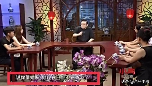 “一代鬼后”羅蘭，憑“裘千尺”一角走紅，如今她過得怎么樣了？