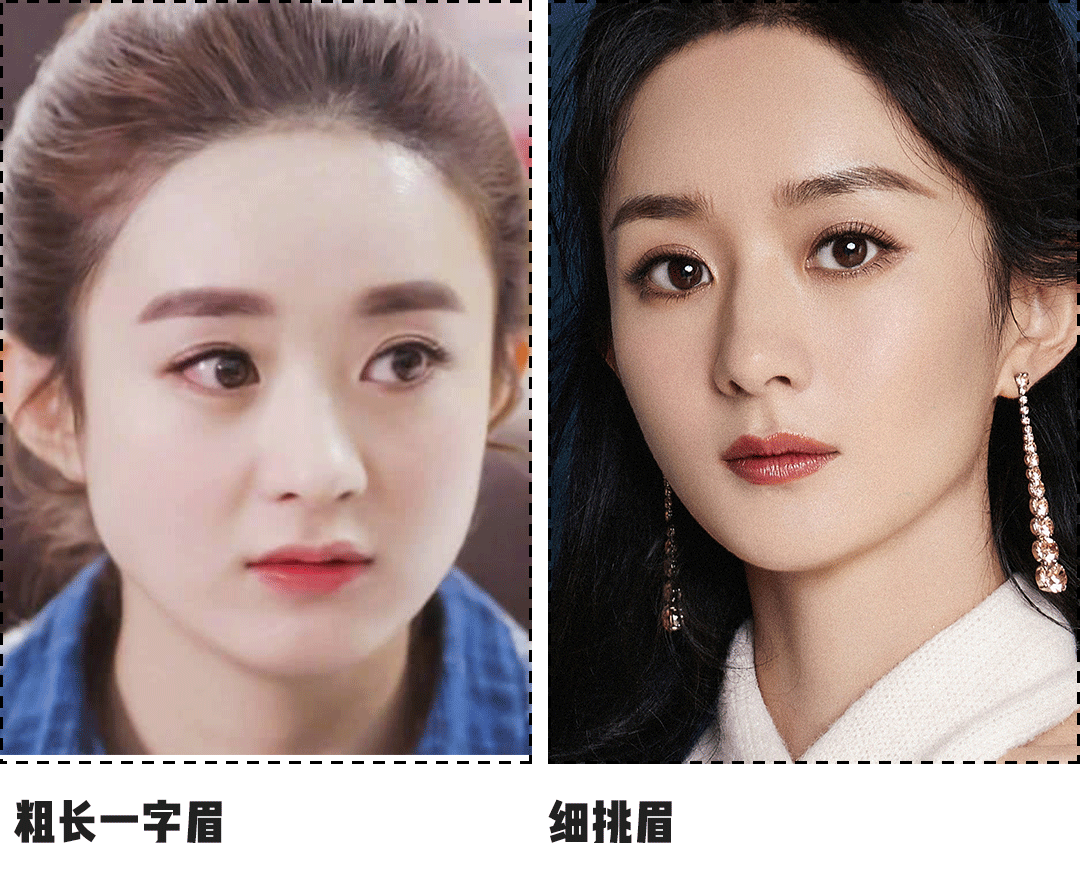 你明明长得挺好看，为什么总有一种“廉价感”？