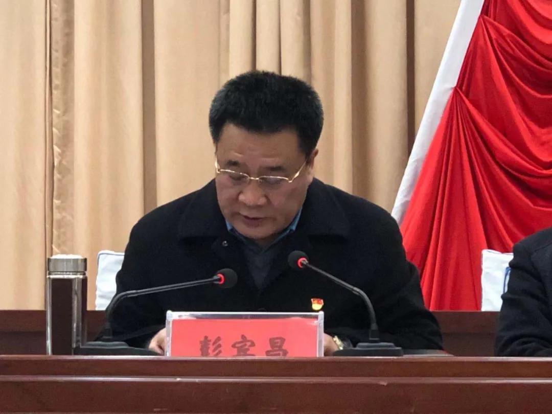 证局局长罗方宣读了对汝南县见义勇为协会注册登记的批复文件;乔登华