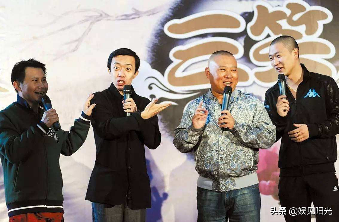 德云社落戶(hù)山東：放下恩怨拾起前程，郭德綱已有8個(gè)小劇場(chǎng)6個(gè)分社