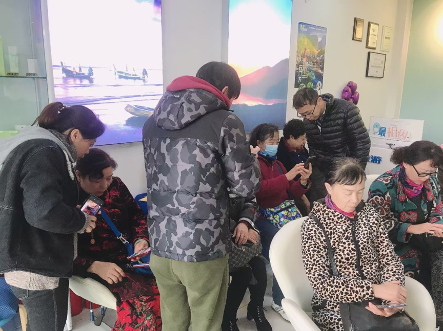 跨越数字鸿沟 携程助力老年人玩转互联网