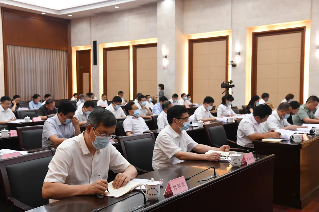 市五届人大常委会第四十五次会议举行第一次全体会议