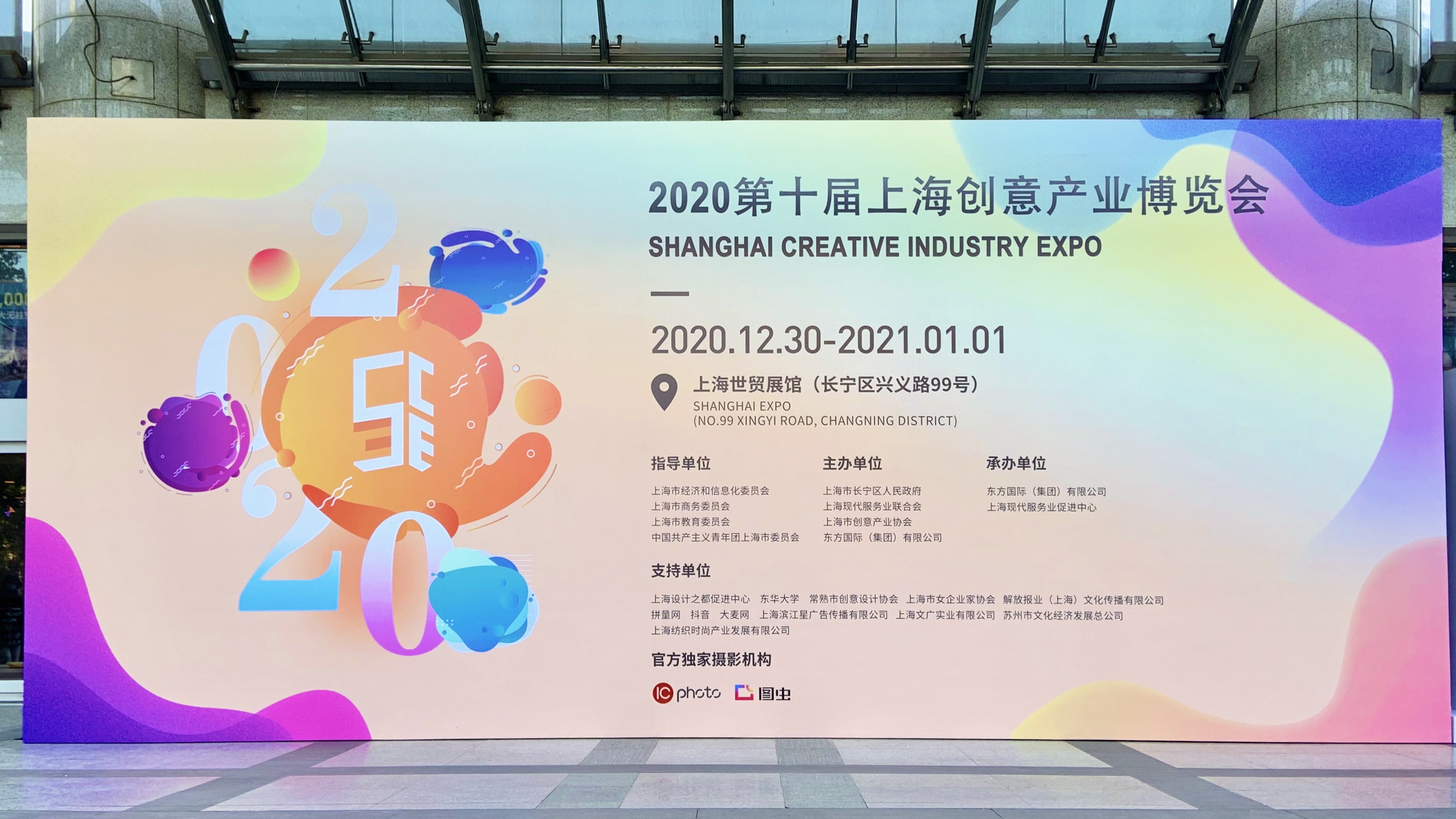 Robot coffee at Shanghai Creative Expo, leading the future of creative new life Robot coffee at Shanghai Creative Expo, leading the future of creative new life