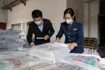 秦皇岛市进口冷链食品专仓管理 现场观摩会成功召开