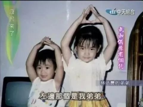 “傻白甜”林依晨的惨淡豪门路，她的故事远比你想象的更恶劣