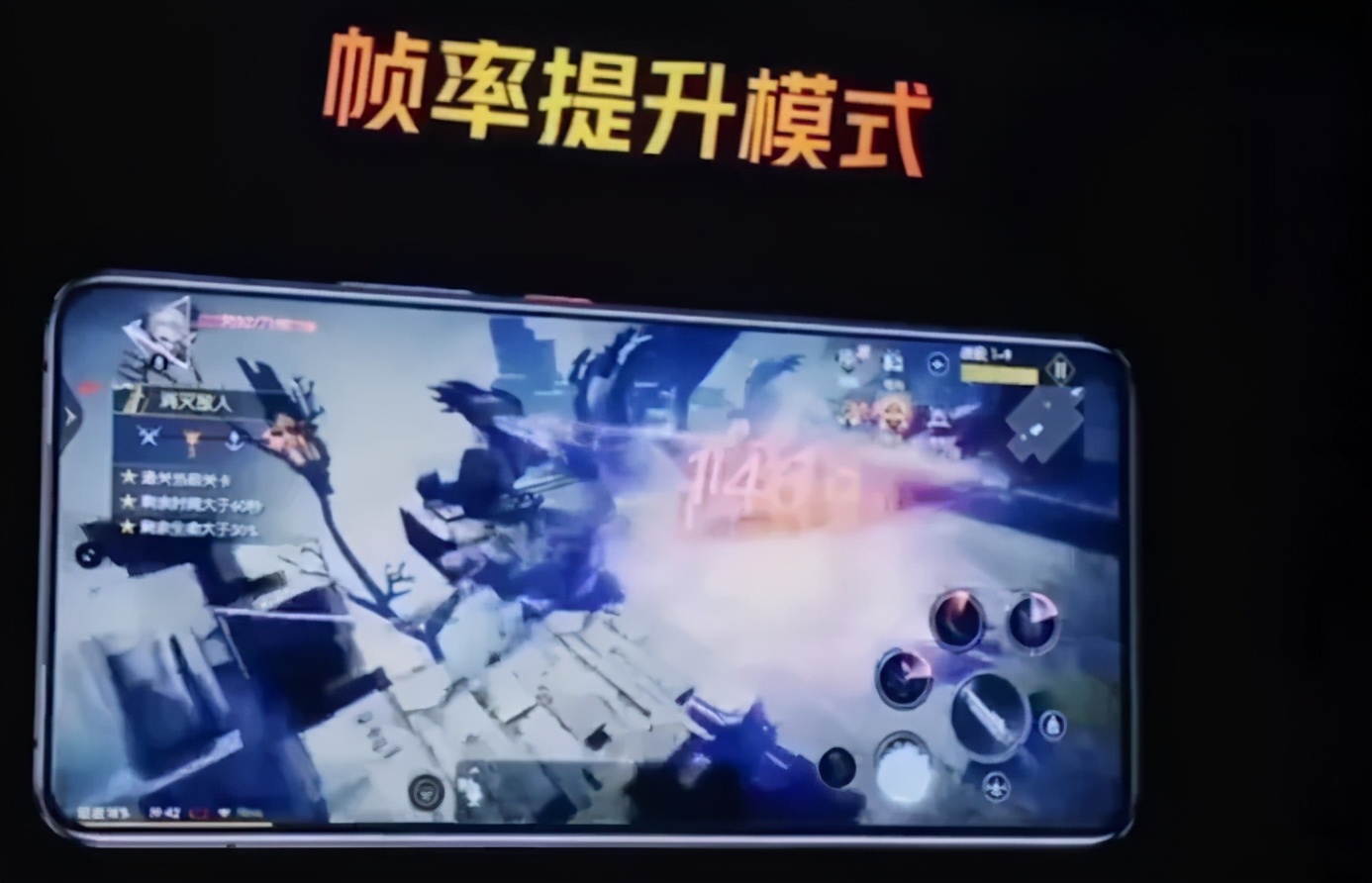 IQOO8系列值不值得买？没有短版的旗舰？