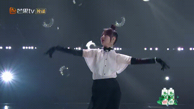 Large " to turn over " the spot came again, this billow elder sister still is that flavour