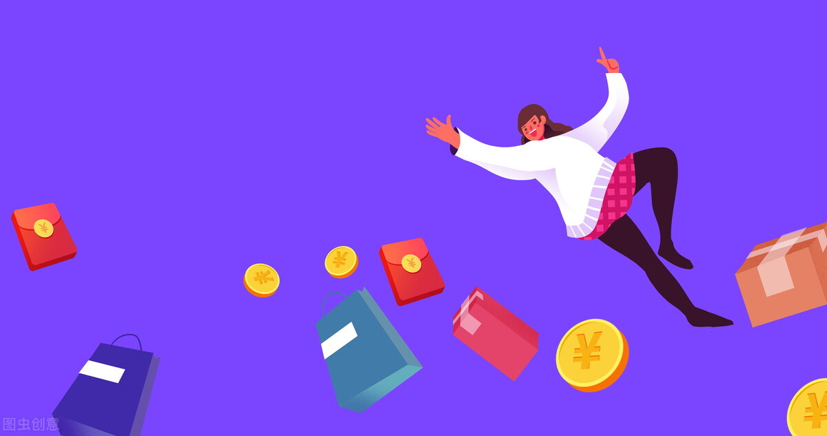 巨拼——切入社交电商新一波红利，社群营销引领电商新时代